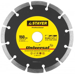 Диск алмазный 150х22,2 мм, сегментный, сухой рез STAYER "PROFI"