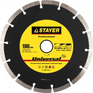 Диск алмазный 180х22,2 мм, сегментный, сухой рез STAYER "PROFI"