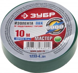 Изолента ПВХ, 15мм х 10м, зеленая ЗУБР "МАСТЕР"