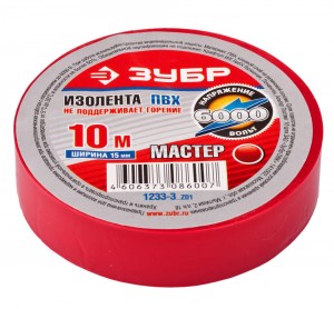 Изолента ПВХ, 15мм х 10м, красная ЗУБР "МАСТЕР"