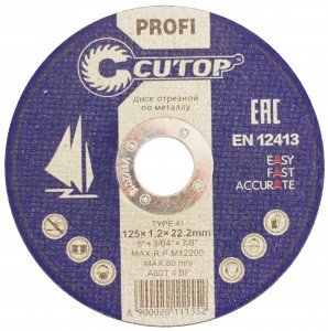 Круг отрезной, 150х2,5х22,2 мм, по металлу CUTOP