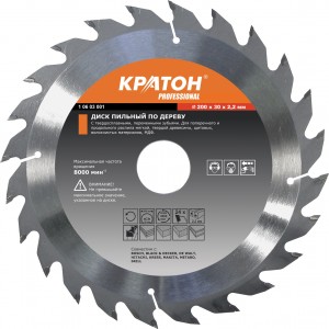 Диск пильный, 300х80Тх50, дерево КРАТОН PROFESSIONAL