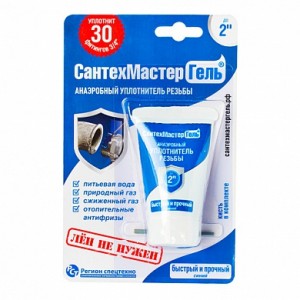 Анаэробный уплотнитель резьбы 15 г СантехмастерГель (синий)