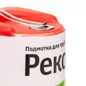 Нить сантехническая 160 м РЕКОРД