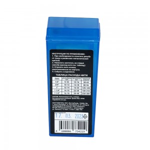 Нить сантехническая  50 м VALFEX