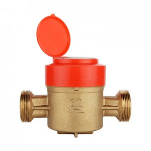 Счетчик воды НОРМА СВКМ-32 Г