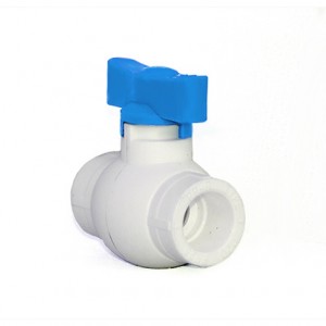 Кран шар. ПП 20 MINI (синий)