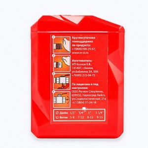 Нить сантехническая 50 м SPRINT