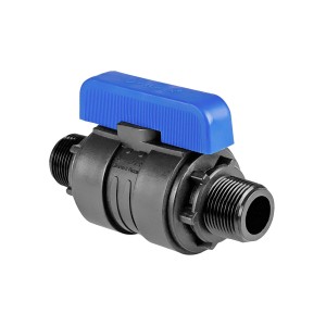 Кран компрессионный 3/4", штуцер-штуцер