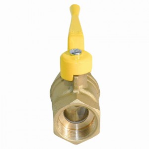 Кран шар. рыч. 1 1/4", гайка-гайка, газ БАЗ