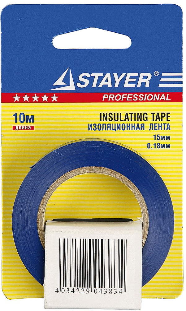 Изолента ПВХ, 15мм х 10м, синяя, на карточке STAYER