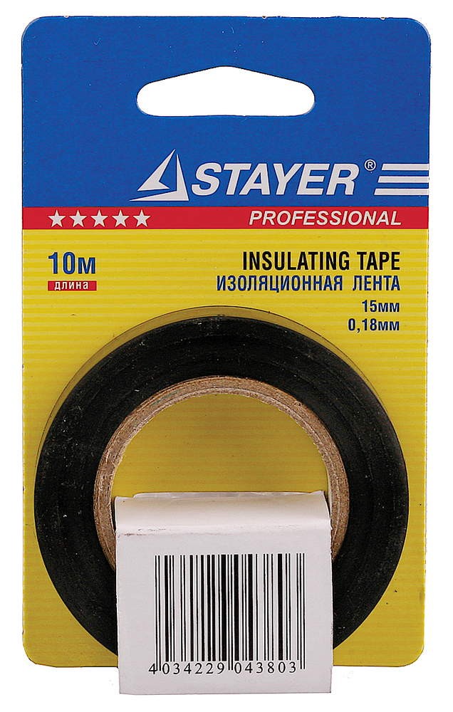 Изолента ПВХ, 15мм х 10м, черная, на карточке STAYER