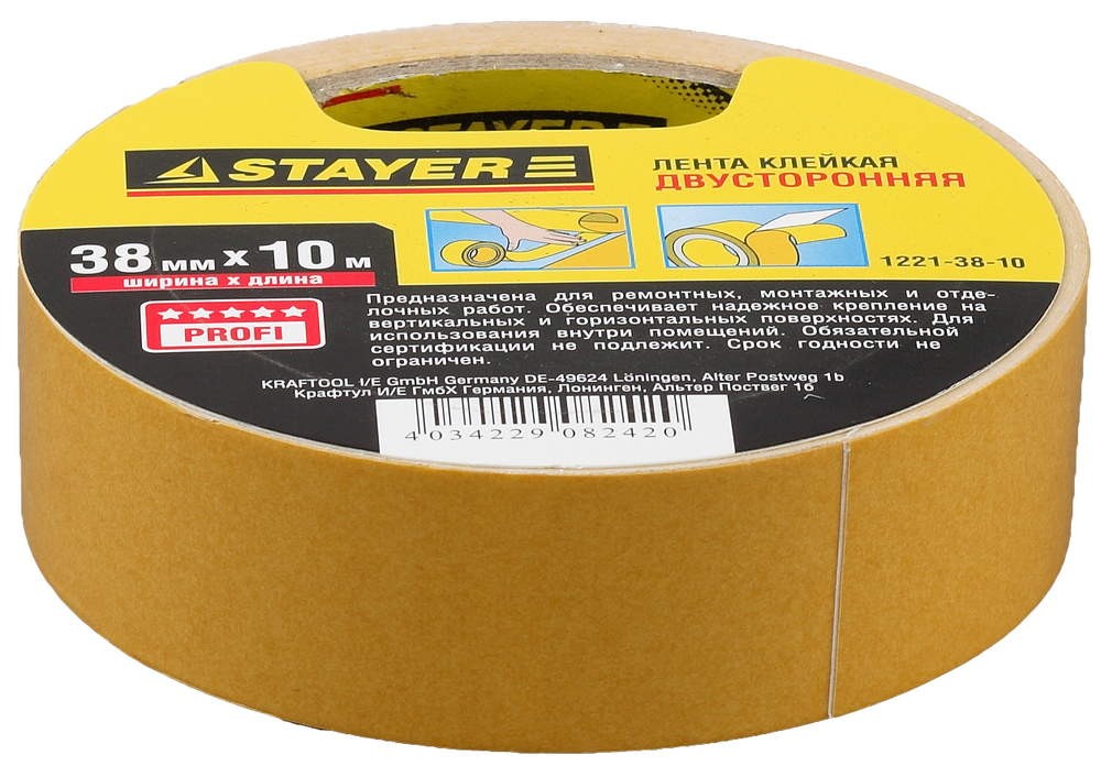 Лента клеящая, 38мм х 10м, двухсторонняя STAYER