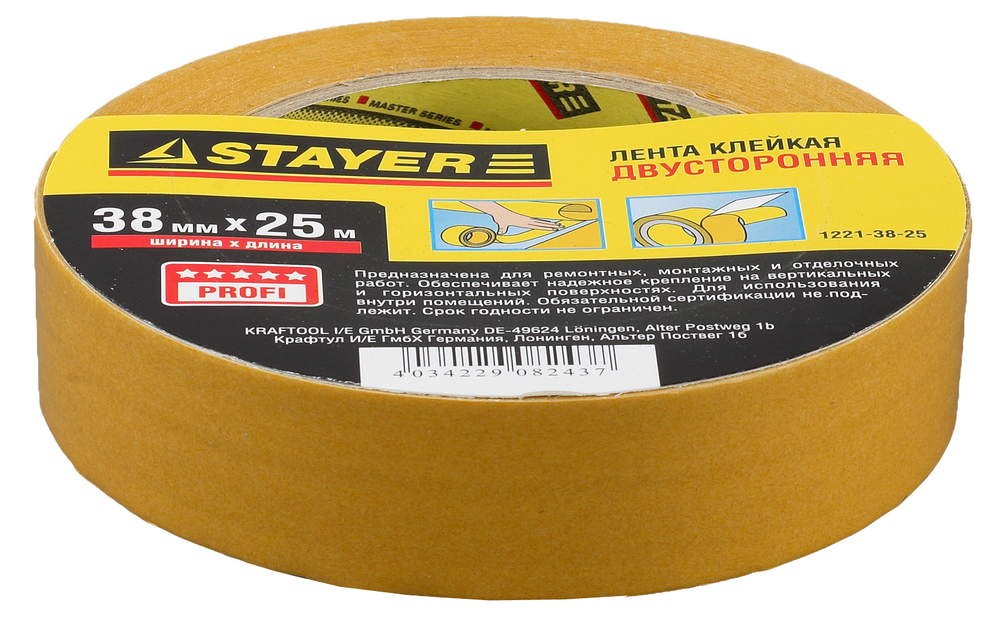 Лента клеящая, 38мм х 25м, двухсторонняя STAYER