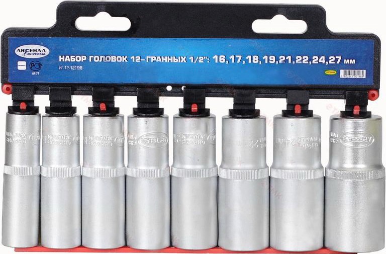 Набор торцевых головок, 16-27 мм, 12-ти гр., 8 шт., 1/2", удлиненные АРСЕНАЛ