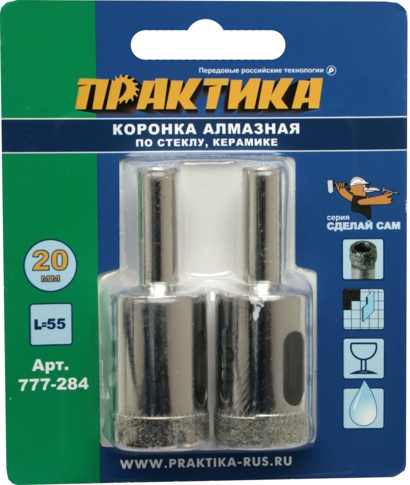 Сверло по кафелю и стеклу, 20 мм, трубчатое, алмазное ПРАКТИКА