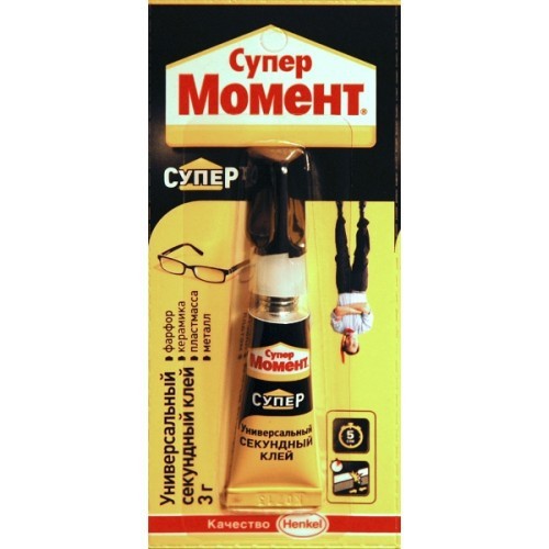 Клей моментальный, 3 г МОМЕНТ Супер
