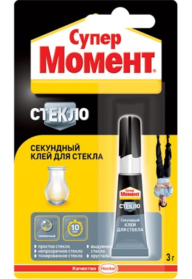 Клей моментальный, 3 г МОМЕНТ Супер Стекло