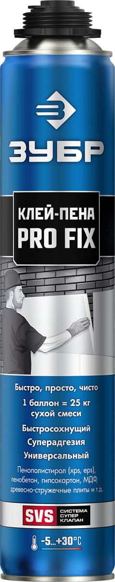 Клей-пена, 750 мл, для пистолета ЗУБ PRO FIX