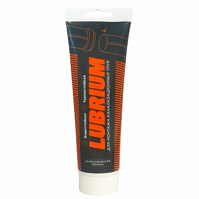 Смазка сантехническая  50 г LUBRIUM