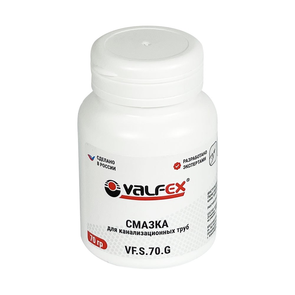 Смазка сантехническая  70 г VALFEX