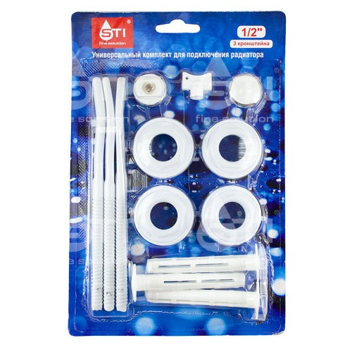 Комплект для монтажа радиаторов 1"х1/2" с 3 кронштейнами STI