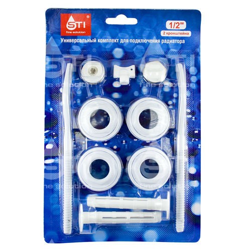 Комплект для монтажа радиаторов 1"х1/2" с 2 кронштейнами STI