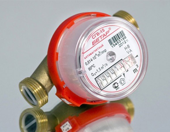 Счетчик воды БЕТАР СГВ-15