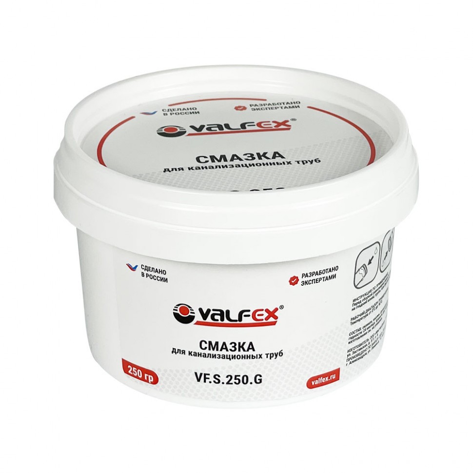 Смазка сантехническая 250 г VALFEX