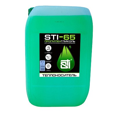 Антифриз 30 кг, пропиленгликоль STI (-65 град.)