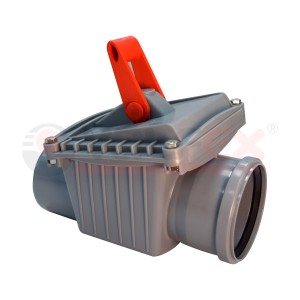 Клапаны обратные